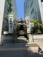 諏訪神社の{uncategorized: "未分類", other: "その他", undefined: "問題あり", building: "その他建物", grave: "お墓", sacred_gate: "鳥居", guardian: "狛犬", statue: "像", buddha: "仏像", history: "歴史", nature: "自然", garden: "庭園", animal: "動物", pagoda: "塔", temizu: "手水舎", mountain_gate: "山門・神門", sanctuary: "本殿・本堂", subordinate: "末社・摂社", art: "芸術", scenery: "景色", jizo: "地蔵", ema: "絵馬", goshuin: "御朱印", omikuji: "おみくじ", items: "授与品その他", amulet: "お守り", goshuincho: "御朱印帳", eats: "食事", festival: "お祭り", votive_dance: "神楽", shichigosan: "七五三参", wedding: "結婚式", experience: "体験その他", initially: "初詣", around: "周辺", anti_infection: "感染症対策"}