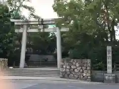 豊國神社(大阪府)