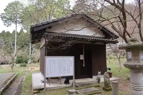 高山寺(兵庫県)