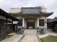 恵明寺(東京都)