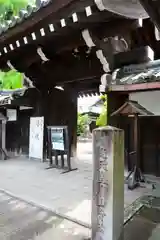 廬山寺（廬山天台講寺）の山門