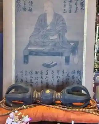 見沼大師　感応院(埼玉県)