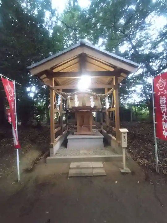 中山神社(埼玉県)