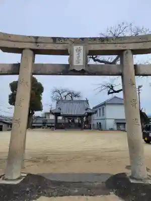 恵美須神社(愛媛県)