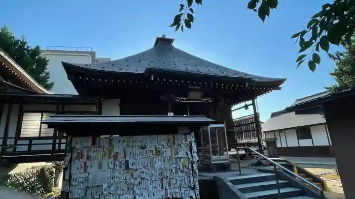 宗福院(山形県)