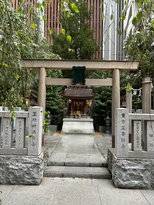 薬祖神社(東京都)