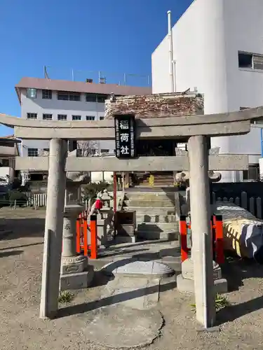 鴉宮(大阪府)