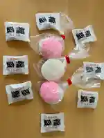 速谷神社(広島県)