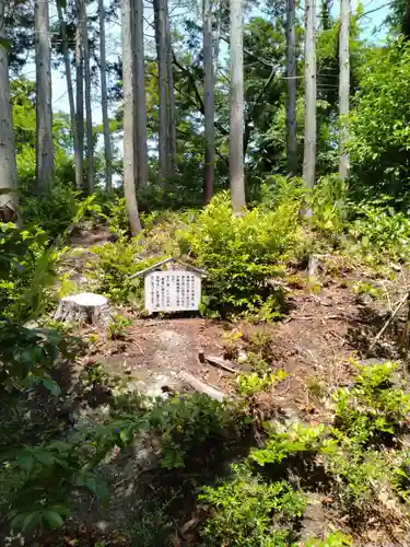 塩釜神社(福島県)