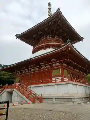 成田山平和大塔の{uncategorized: "未分類", other: "その他", undefined: "問題あり", building: "その他建物", grave: "お墓", sacred_gate: "鳥居", guardian: "狛犬", statue: "像", buddha: "仏像", history: "歴史", nature: "自然", garden: "庭園", animal: "動物", pagoda: "塔", temizu: "手水舎", mountain_gate: "山門・神門", sanctuary: "本殿・本堂", subordinate: "末社・摂社", art: "芸術", scenery: "景色", jizo: "地蔵", ema: "絵馬", goshuin: "御朱印", omikuji: "おみくじ", items: "授与品その他", amulet: "お守り", goshuincho: "御朱印帳", eats: "食事", festival: "お祭り", votive_dance: "神楽", shichigosan: "七五三参", wedding: "結婚式", experience: "体験その他", initially: "初詣", around: "周辺", anti_infection: "感染症対策"}