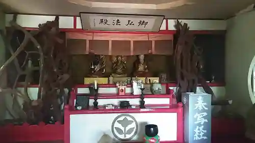 東霧島神社のその他建物