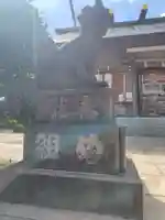 芝大神宮(東京都)