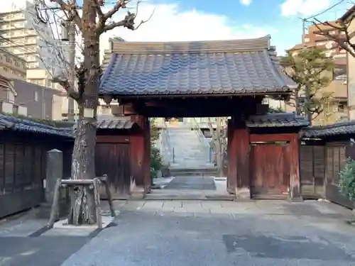 根生院の山門・神門