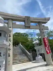 春日神社(福岡県)