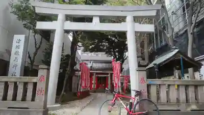 津軽稲荷神社の鳥居