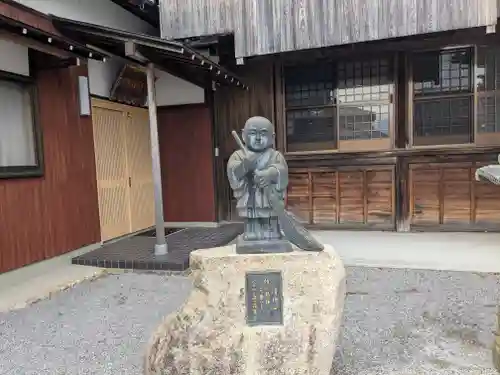 正法寺(三重県)