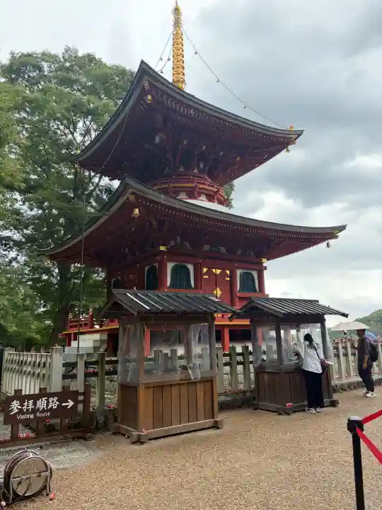 勝尾寺(大阪府)