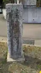 住吉神社の建物その他