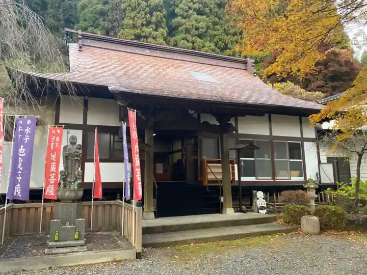 長根寺の本殿・本堂
