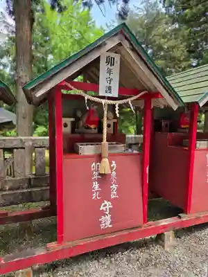 志和稲荷神社(岩手県)