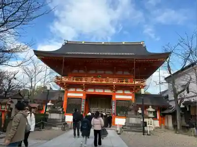 八坂神社(祇園さん)(京都府)