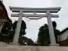 波上宮(沖縄県)