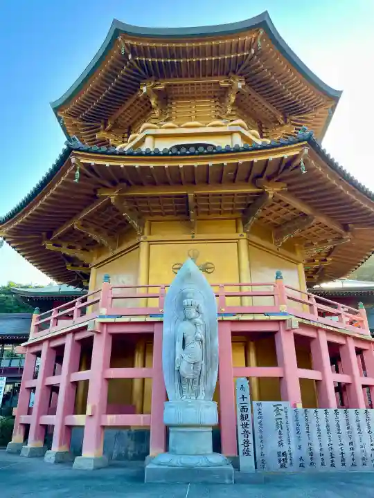 満願寺(千葉県)