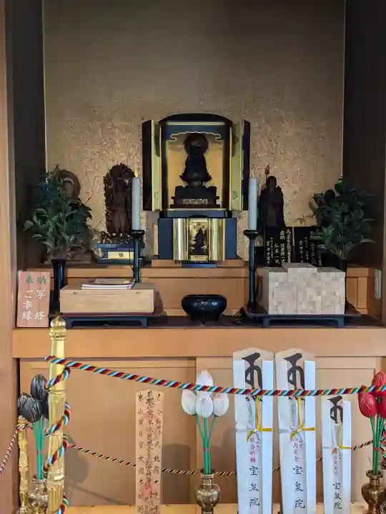 宝泉院(東京都)