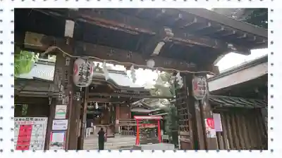 下谷神社(東京都)