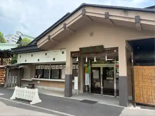 町田天満宮(東京都)