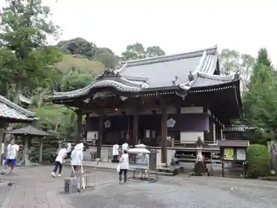 延光寺(高知県)