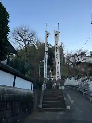子之神社のその他建物