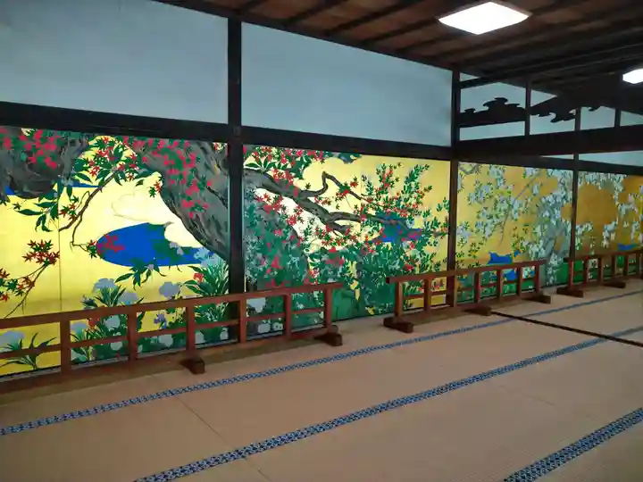 智積院(京都府)