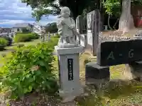 永林寺(新潟県)