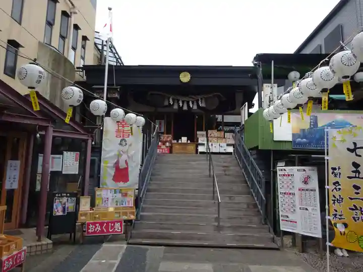 菊名神社の本殿・本堂