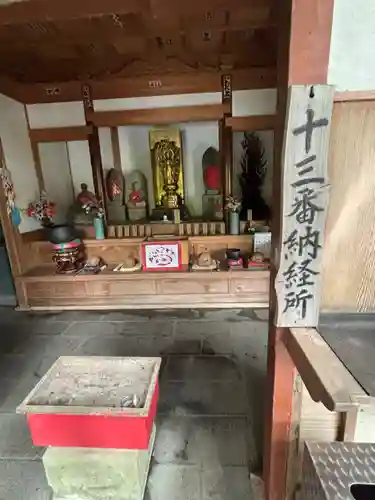 城戸大日堂(福岡県)