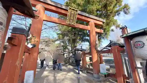 氷室神社(奈良県)