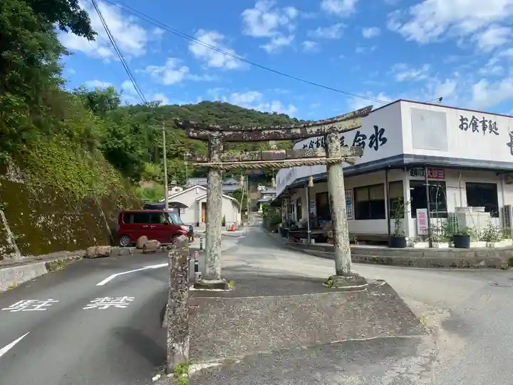 龍光寺(愛媛県)