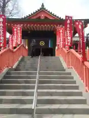 高幡不動尊　金剛寺(東京都)