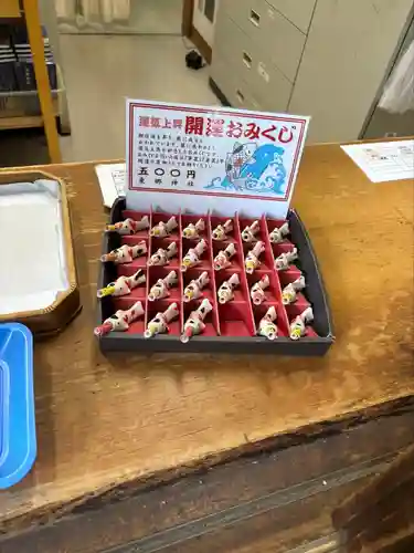 東郷神社(東京都)