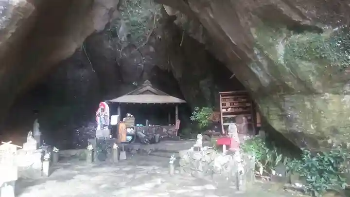 西福寺(長崎県)