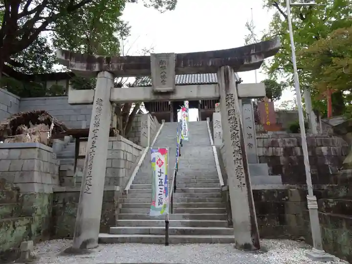 曩祖八幡宮(福岡県)