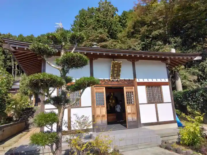 金剛寺(神奈川県)