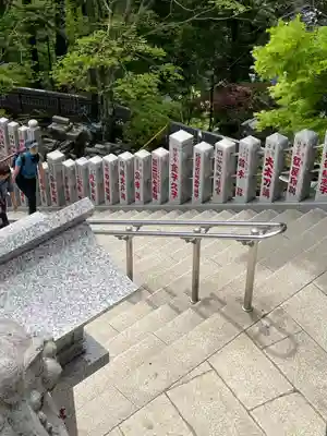 大山阿夫利神社のその他建物