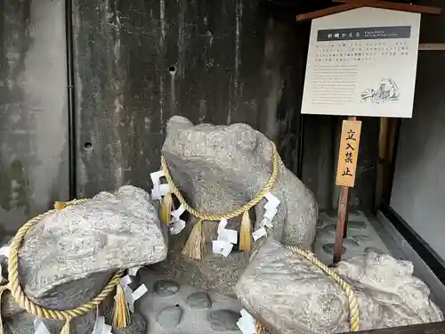 門戸厄神東光寺の狛犬