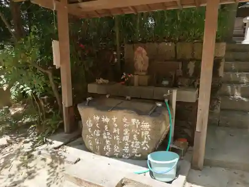 龍蔵院(広島県)