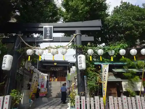 菊名神社の鳥居