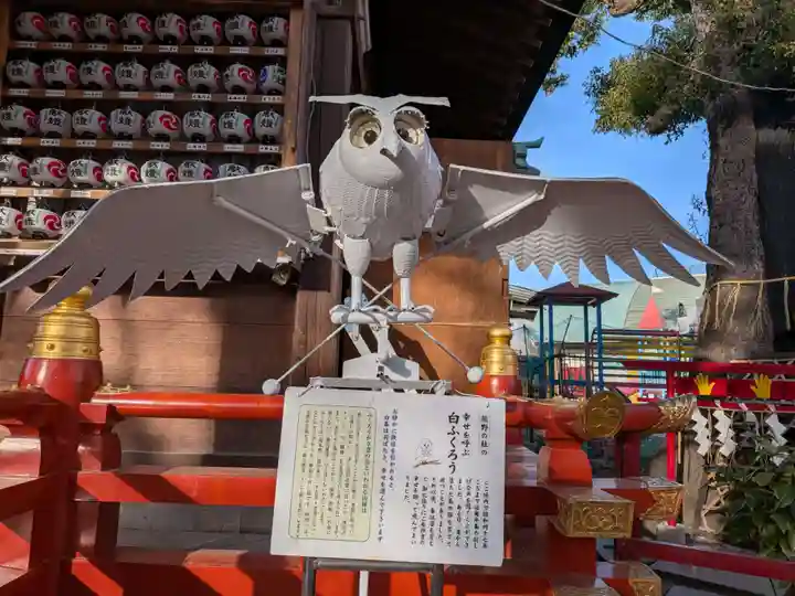 五方山熊野神社(東京都)