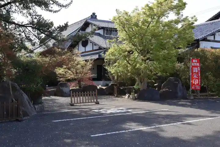 大本山誕生院 (佐賀県)