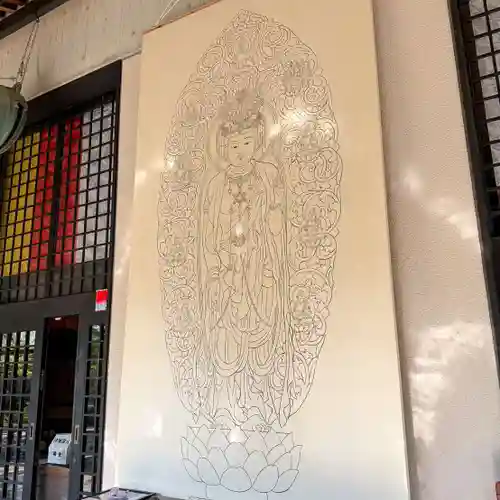 伊勢の国 四天王寺(三重県)